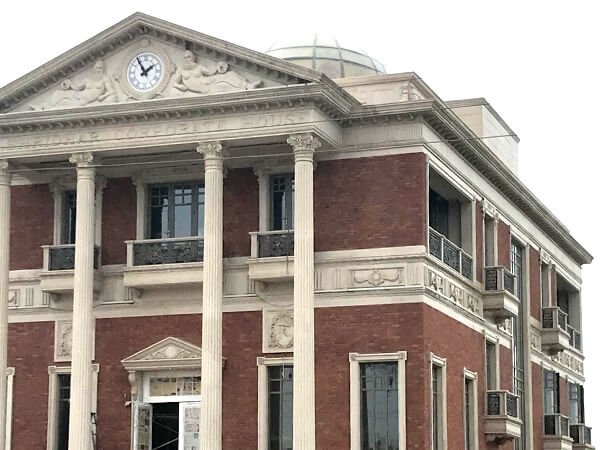 Ajay Shridha Corporate House